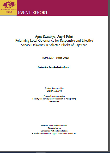 Reforming Local Governance for Responsive and Effective Service Deliveries in Selected Blocks of Rajasthan