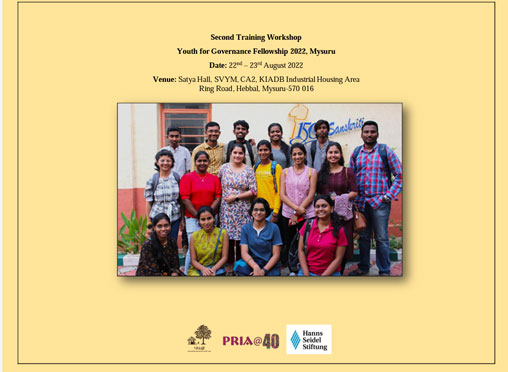 Y4G 2nd Training Workshop Report